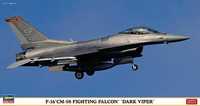 Hasegawa 07522 F-16 CM-50 Fighting Falcon 'Dark Viper' 1/48