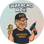 Виготовлення, проектування, збірка меблів. Віяр знижка.