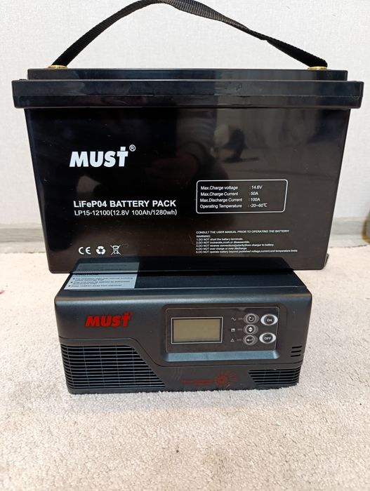 Комплект ДБЖ 1000Вт 1280 Вт/год