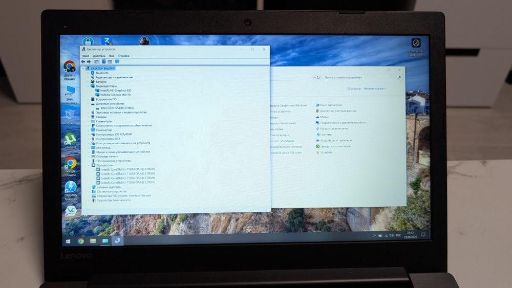 Ноутбук Lenovo ideapad 330-15IKB 15.6" SSD480Gb ОЗУ12GB
