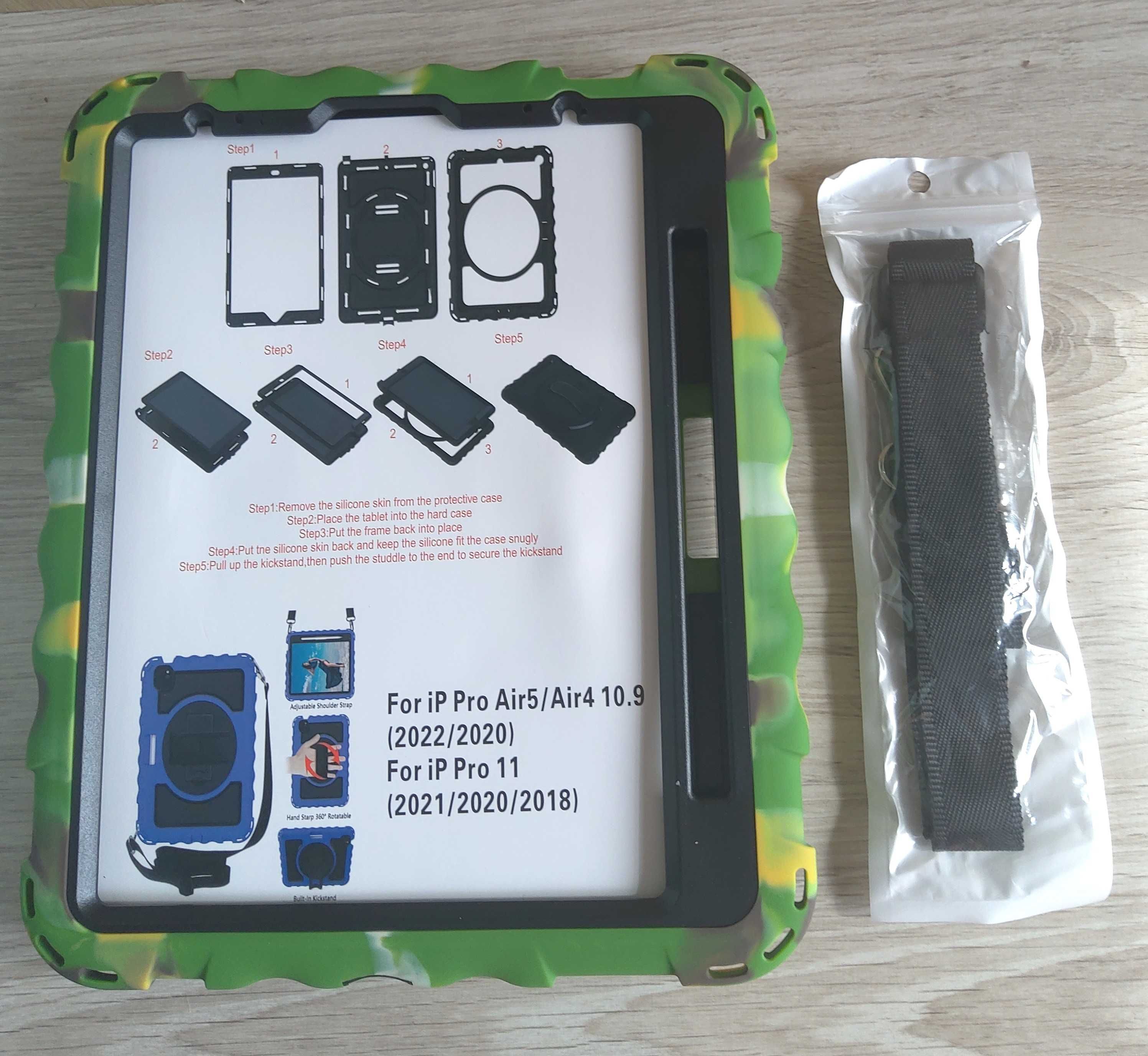Pancerne etui case obudowa moro do iPad Pro Air5/Air4 10.9 iPad Pro 11