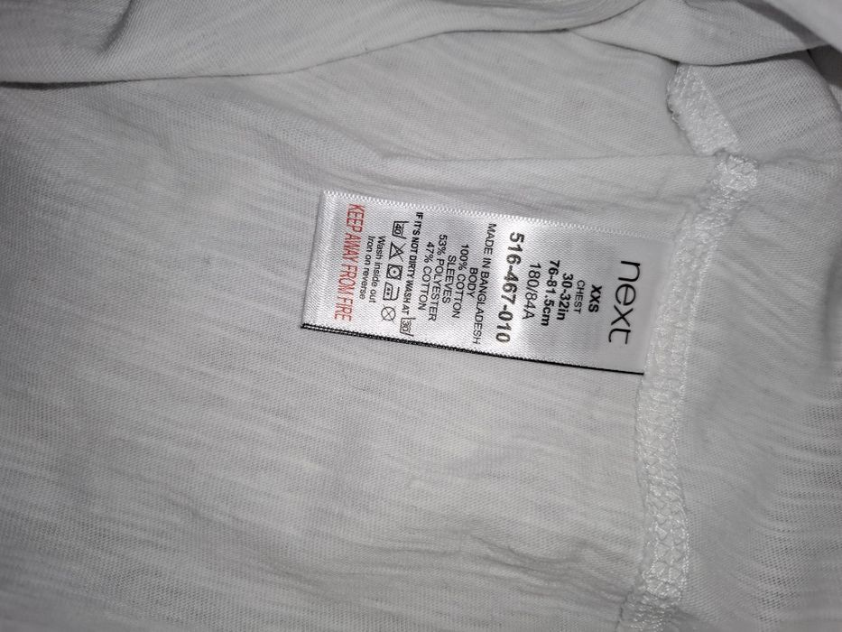 Реглан Next.      .