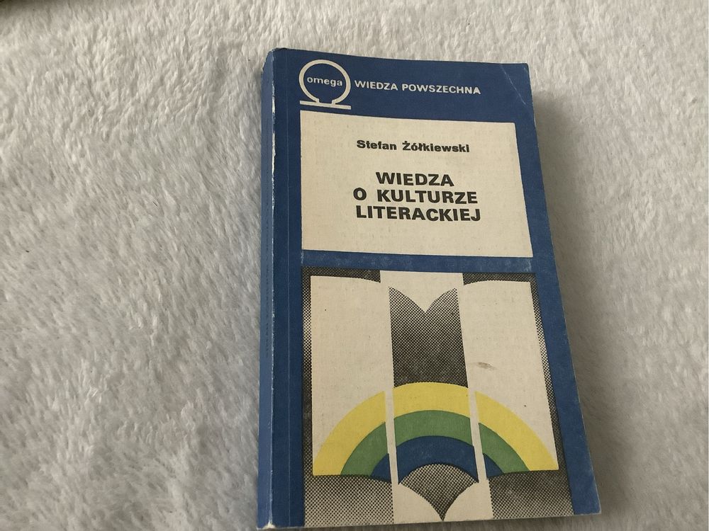 Wiedza o kulturze literackiej Żółkiewski