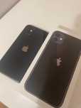 Sprzedam iPhone 11 64Gb