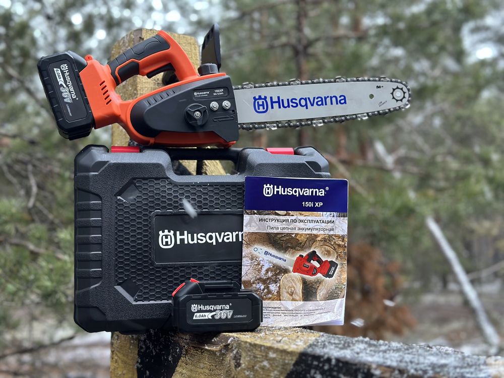 Акумуляторна  пила Husqvarna 150iXP