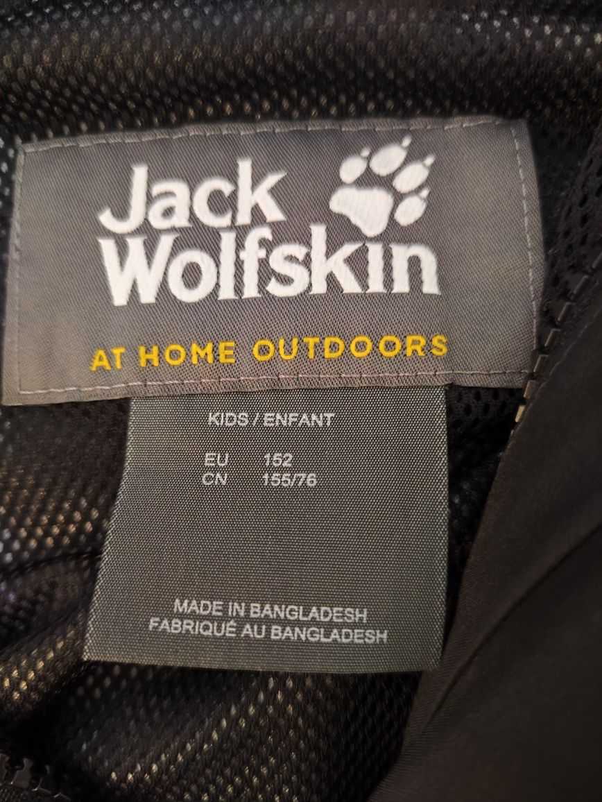 Вітровка jack Wolfskin