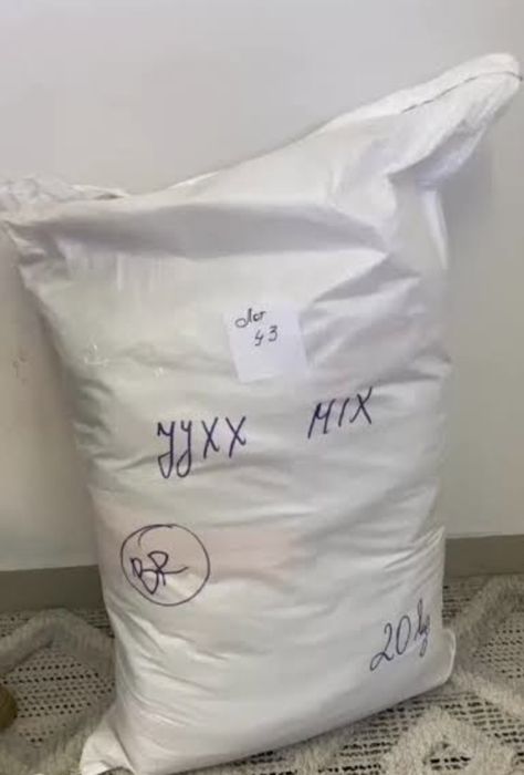 Зшиті мішки люкс