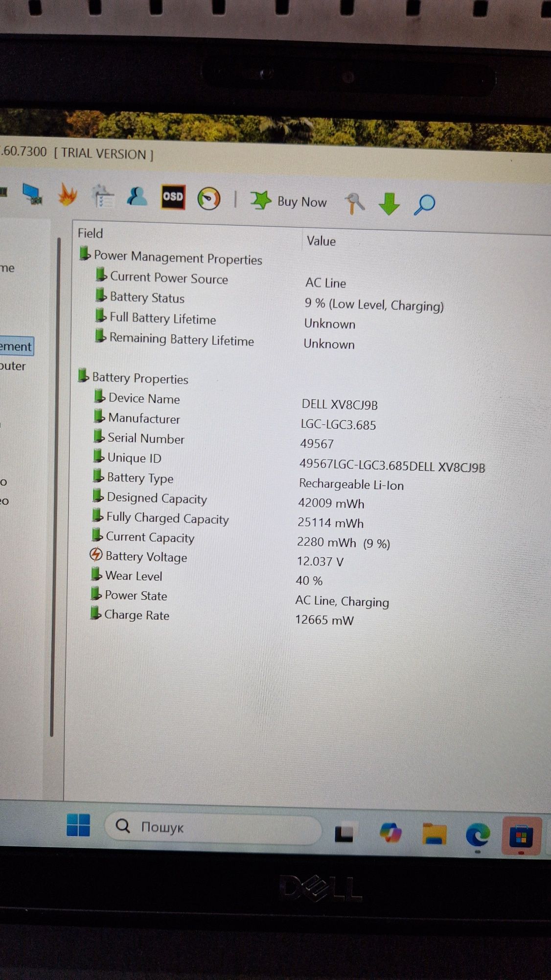 Ноутбук Dell Latitude 5400 Intel Core I5-8365U 8gen. Ram16gb ssd 250gb