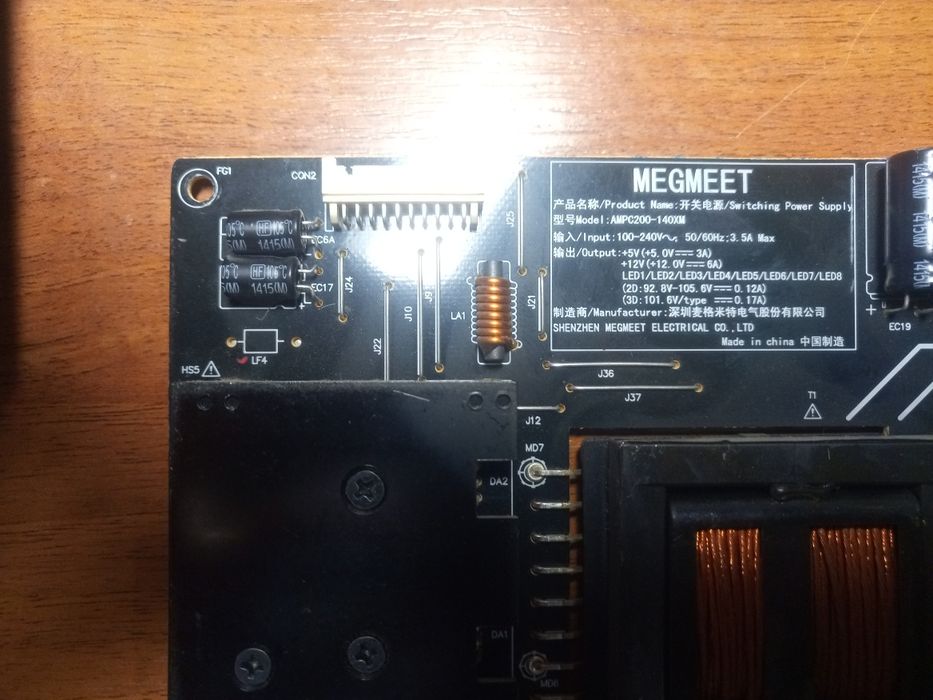 L49M2-AA power board AMPC200-140XML
