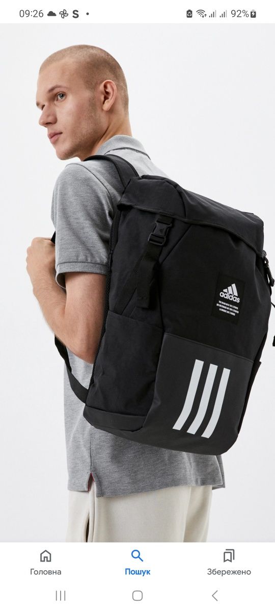 Рюкзак Adidas 4athlts Camper (HC7269)