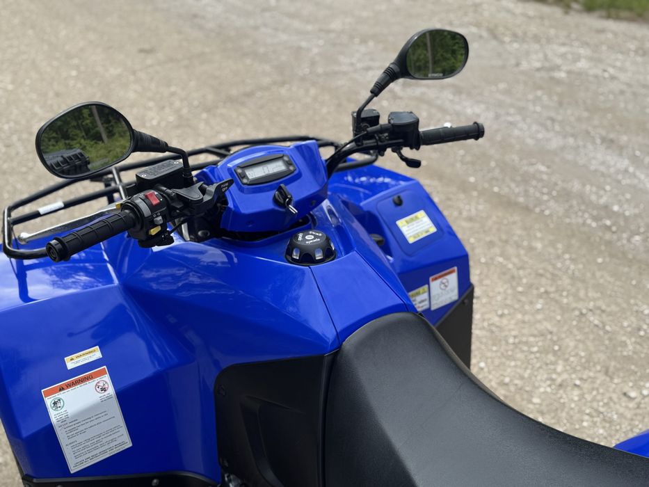 Quad Kumco MXU 250R