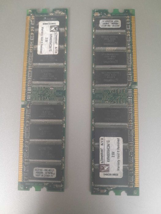 RAM 2GB chyba DDR2