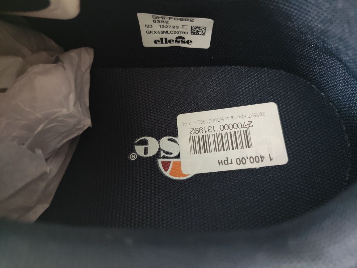 Кросівки Ellesse..