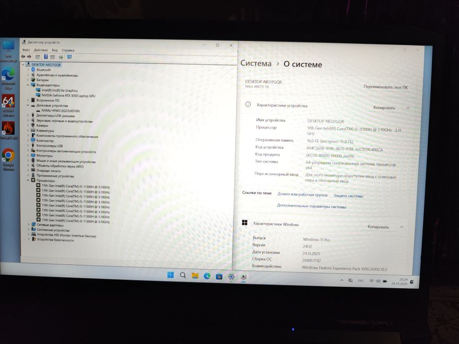 Acer Nitro 5 AN515-56 i5-11300h/RTX3050/16озу/512nvme