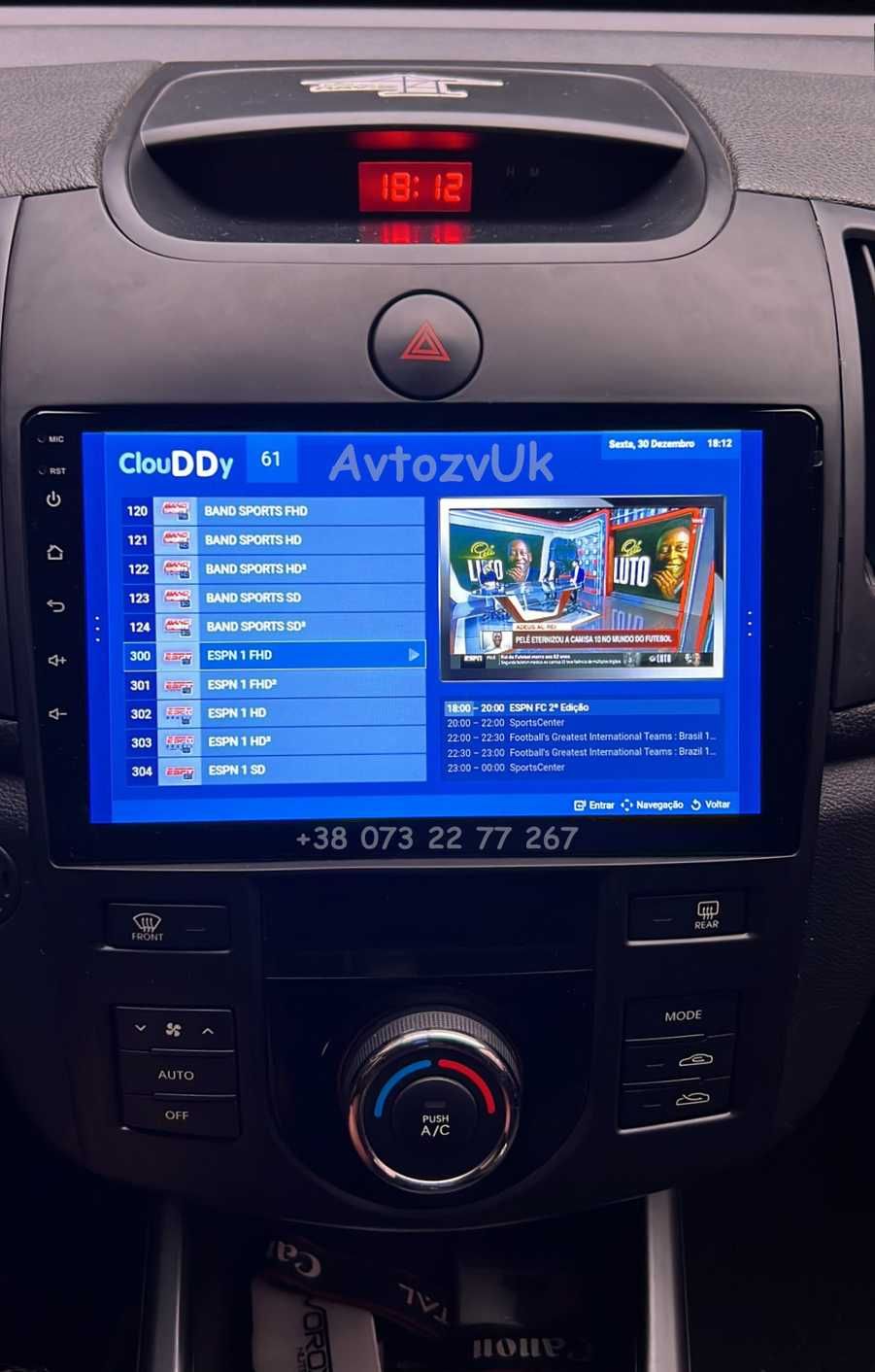 Магнитола CERATO Kia GPS USB 2 din дин Кіа Церато CarPlay Android 14