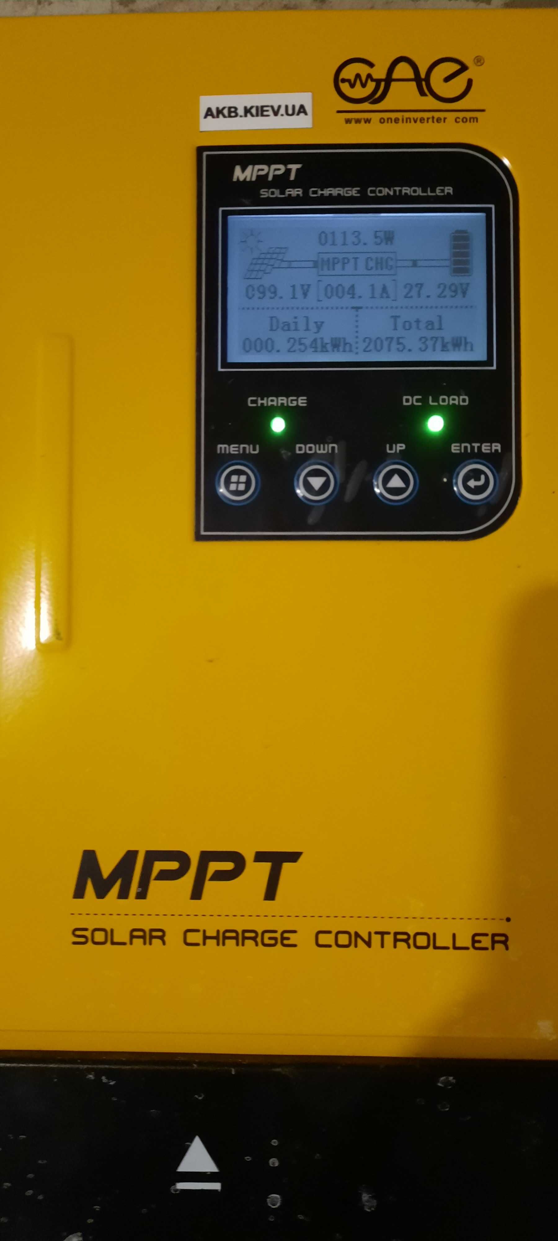 Контроллер заряда MPPT 80 А