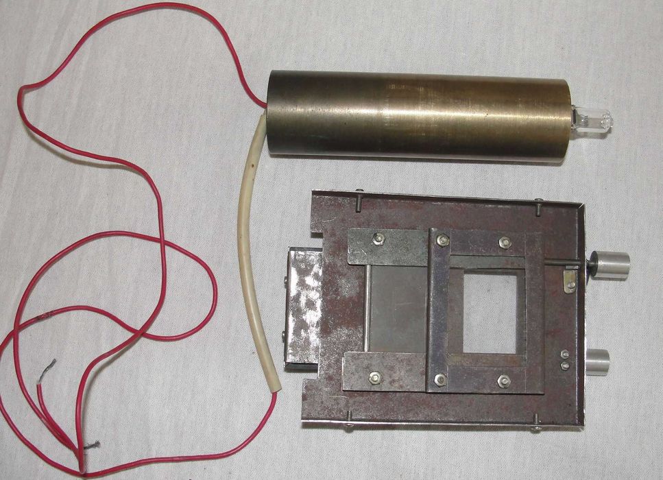 Фотозбільшувач "Ленінград-4"