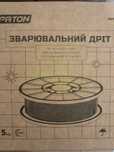 Проволока сварочная омедненная  ER70S-6 (Св-08Г2С), Ø 0,8 мм, 5 кг