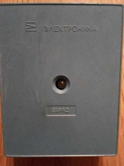 Зарядное для пальчиковых аккумуляторов Электроника СССР