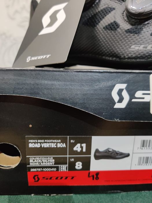 Buty rowerowe Scott road vertec boa 41 spd sl kolarskie