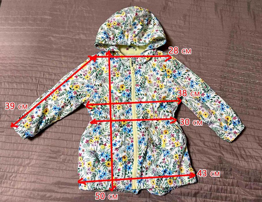 ветровка  куртка на  девочку Crafted на флисе