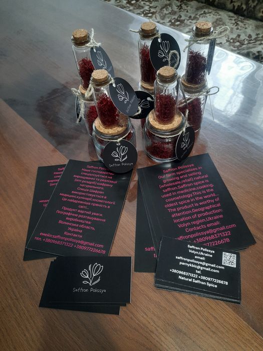 Шафран з Полісся,спеція