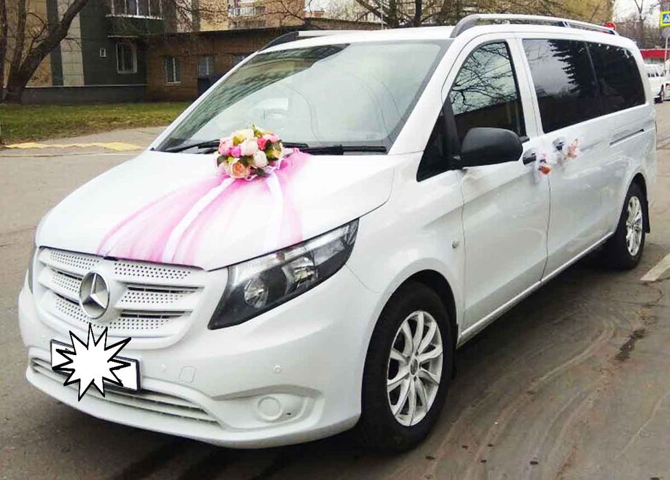 Аренда, прокат авто, бусов, трансфер, авто на свадьбу, поездки по Укр.