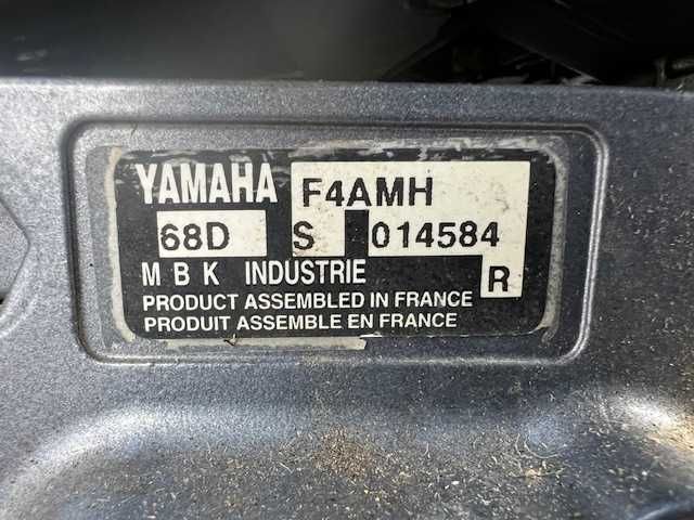 Silnik zaburtowy YAMAHA 4 KM