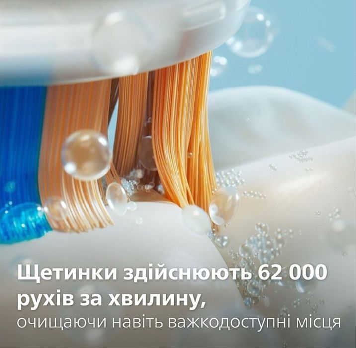 Електричні зубні щітки (2шт Philips Sonicare DiamondClean