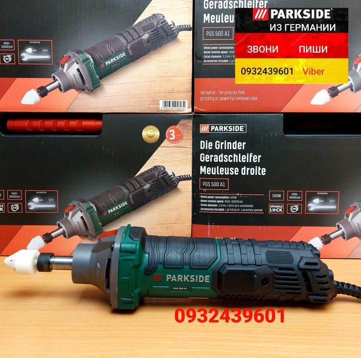 НОВАЯ прямая шлифмашина из ГЕРМАНИИ Parkside PGS 500 C2 в кейсе 500Вт