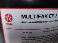 Смазка литиевая Texaco multifak ep-2