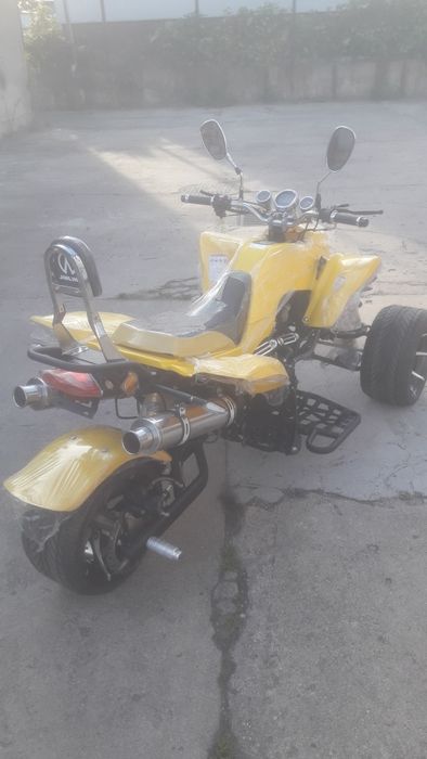 Quad 250cc trójkołowiec