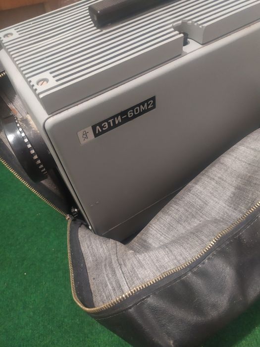 Діапроекор Лети 60м2