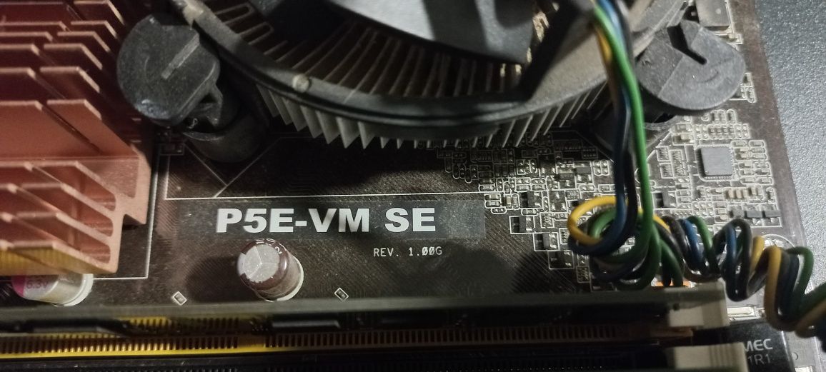 (s775) Материнская плата Asus P5E-VM SE+RAM6Gb+cpuЕ7500+БП390Вт+hdd500