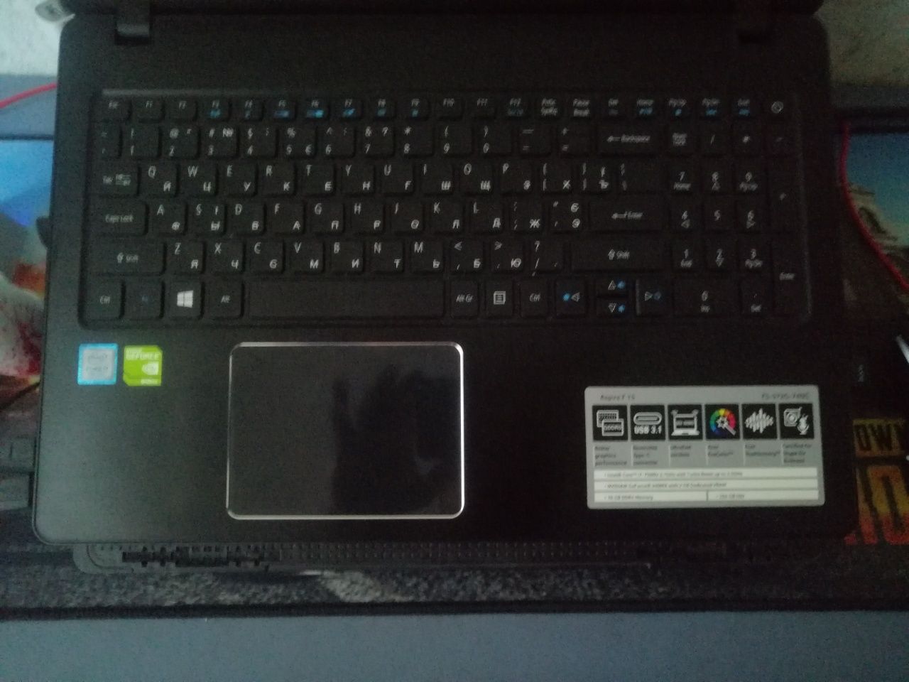 Ігровий ноутбук Acer Aspire F15 f5-573g