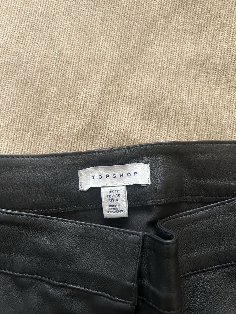 Topshop штани 100% шкіра