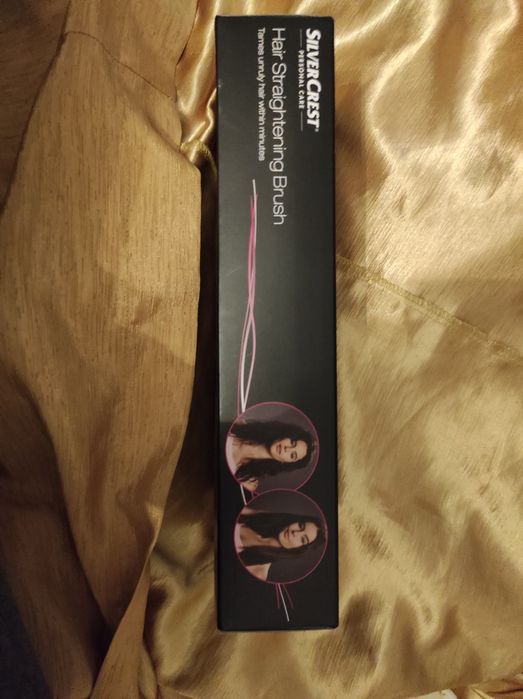 582. Prostownica szczotka do wygładzania Silver Crest nowa