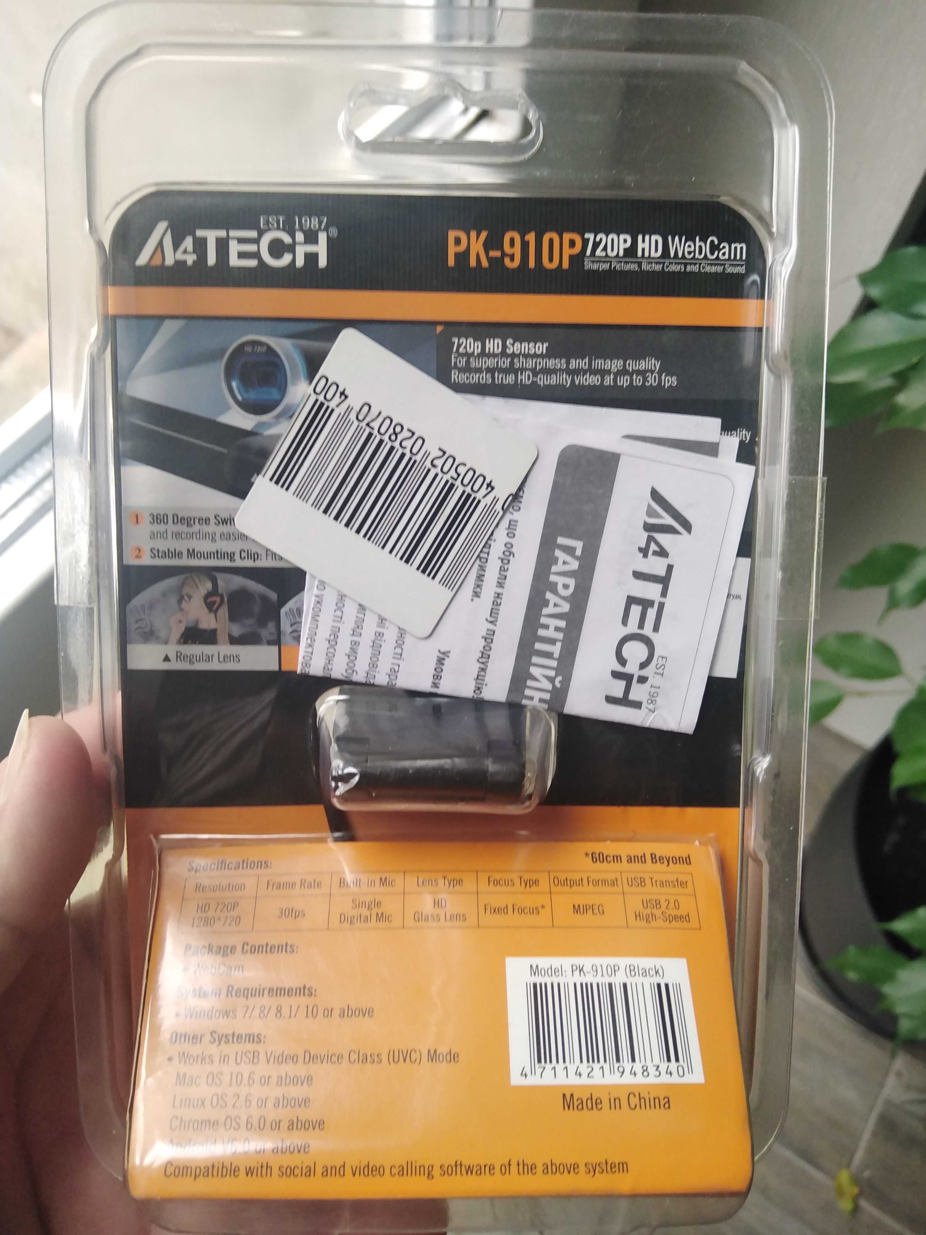 Продам веб-камеру A4Tech
