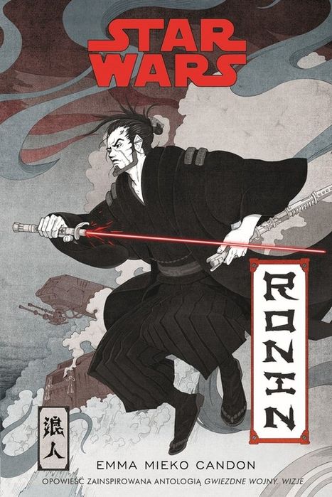 Star Wars: Ronin Candon Emma Mieko