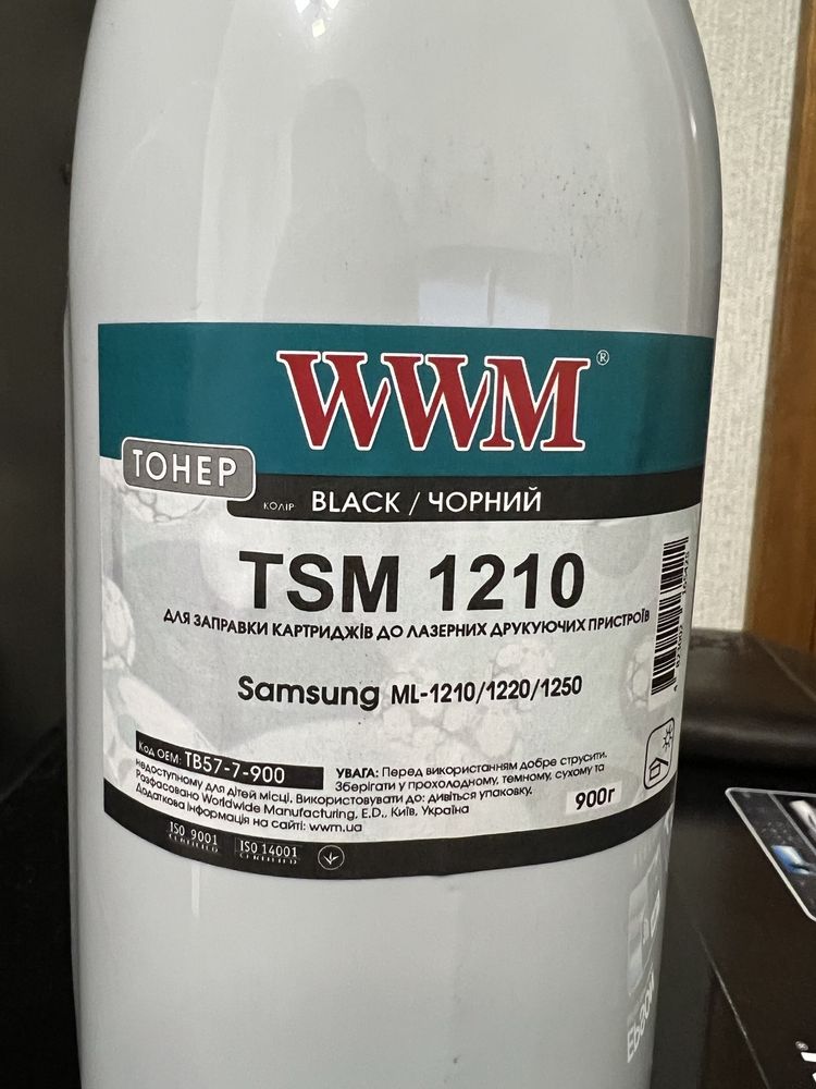 Тонер WWM для Samsung ML-1210/1220/1250 бутль 900г Black (TB57-7-900)