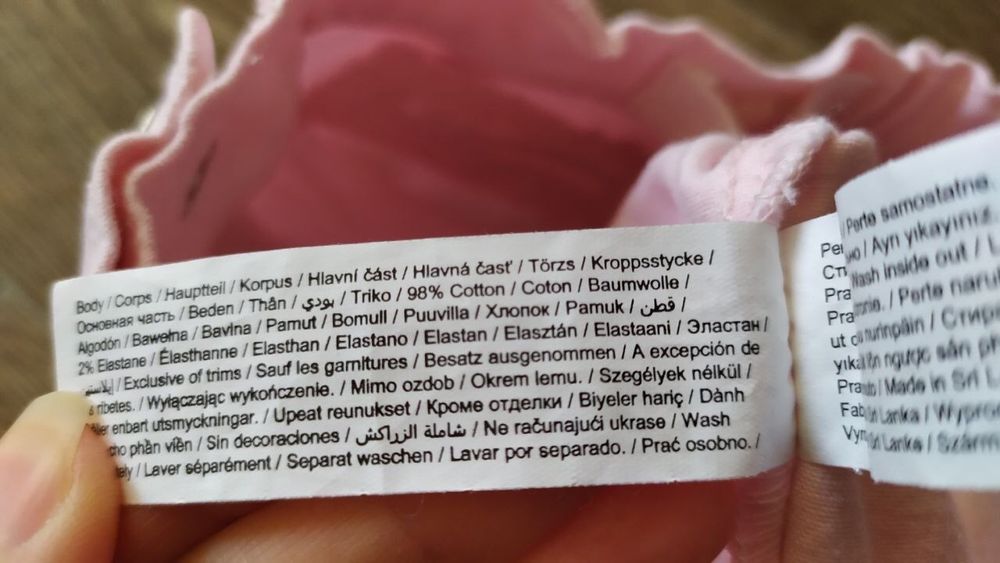Штаны на девочку р.3-4 года Штаны на девочку F&F р.3-4 года