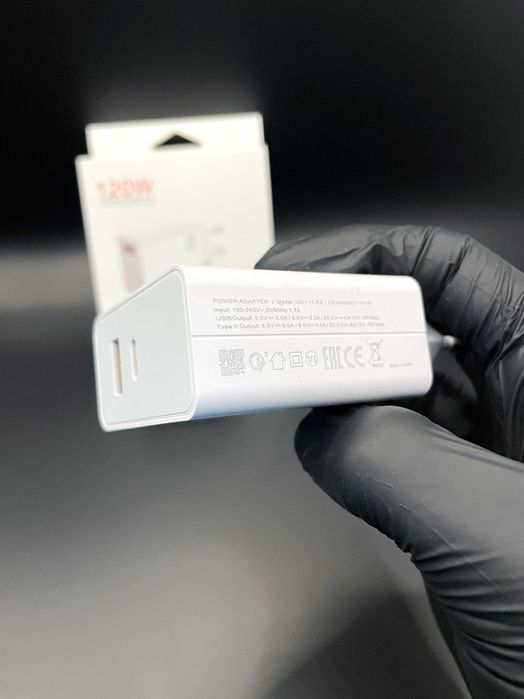 Ładowarka 120W i Kabel USB-C do Xiaomi Oppo Realme | GWARANCJA