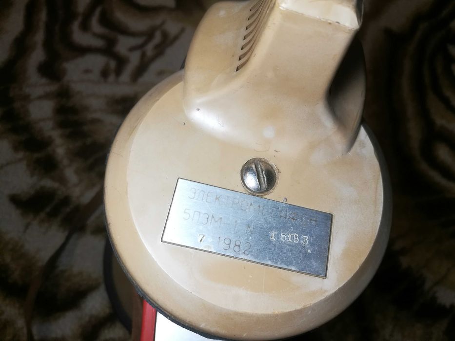электромегафон 5 ПЭМ - 1 1982 г. громкоговоритель рупор мегафон