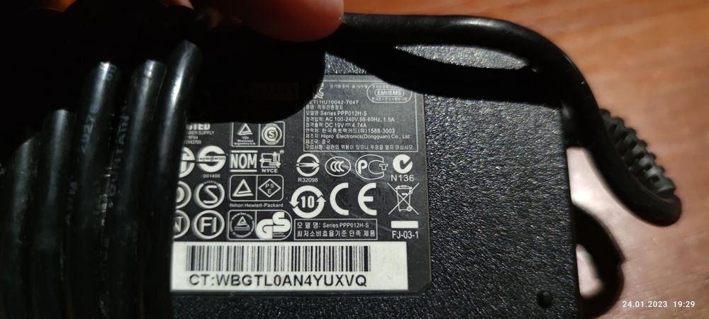 Зарядное для ноутбука hp