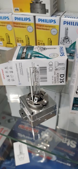 Лампа Philips D3S оригінал