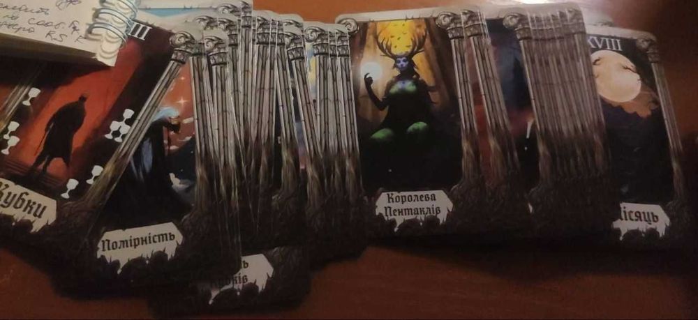 Таро з Аврори, Strateg "Фентезі таро"