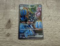 Pokemon TCG Palafin ex 151 /131 Prismatic Evolutions