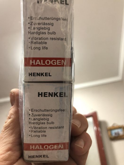 Автомобільні лампи