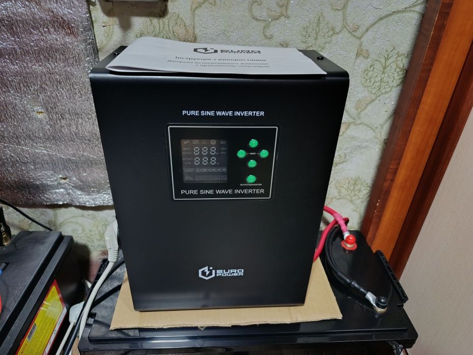 ДБЖ з чистою синосоїдую 2500вт / 24в акумулятор