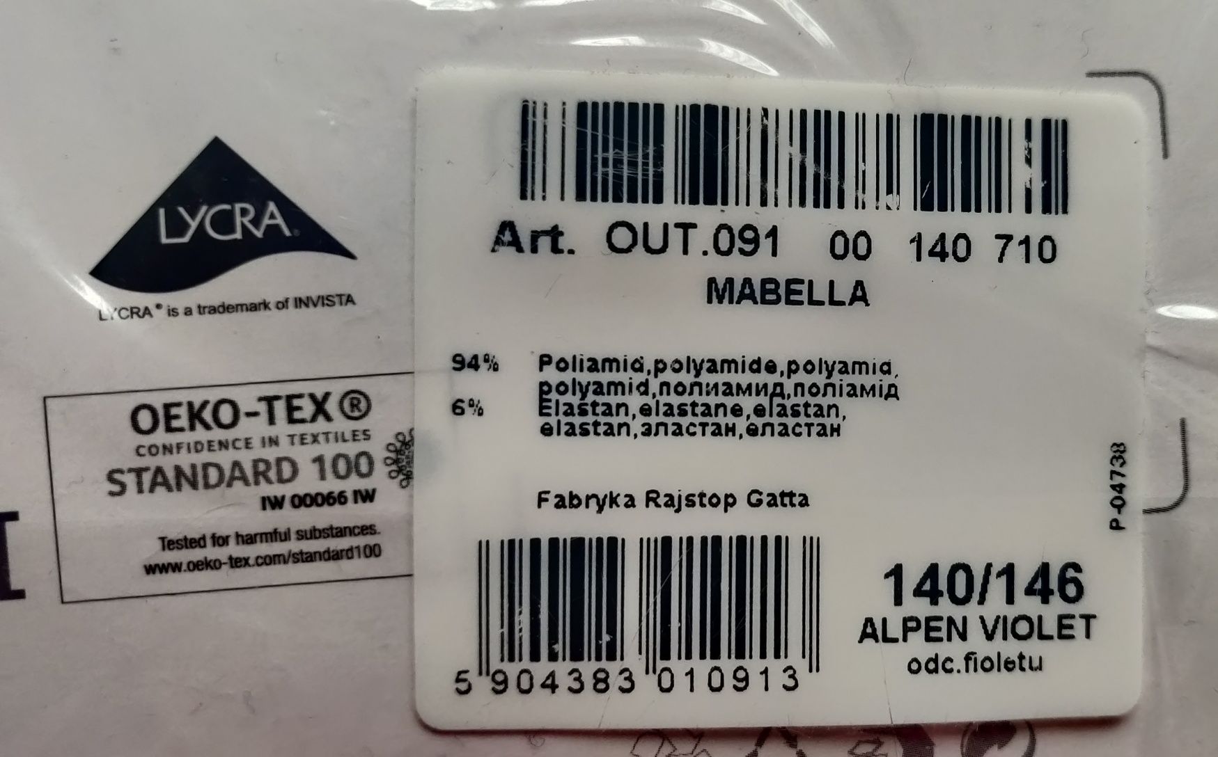 NOWE! Rajstopy Gatta mikrofibra 140/146 Mabella girl 40den fioletowe